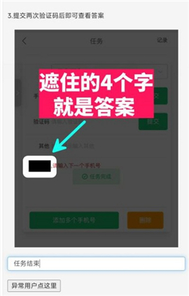 yzl6cn画质工具箱和平精英