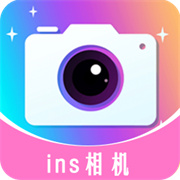ins伊颜相机 V1.0.0安卓版