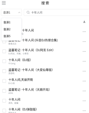 KHMD音乐