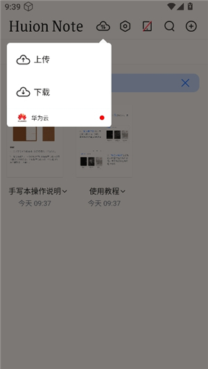 Huion Note