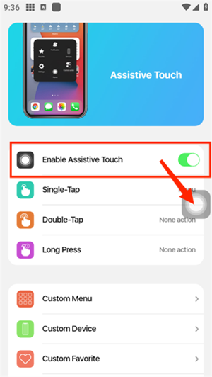 ios17启动器