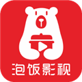 泡饭影视app