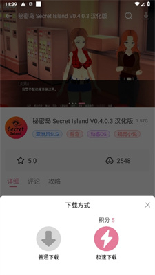 游咔官方版