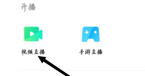 酷狗直播app