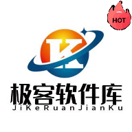 极客软件库app V3.0.0安卓版