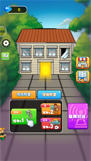 阿米游正版
