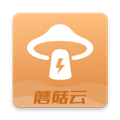 蘑菇云手机 V2.9.3安卓版