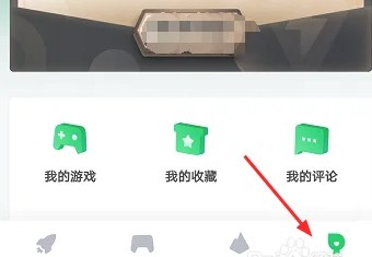 咕咪快游