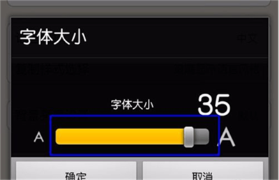 微读圣经原版