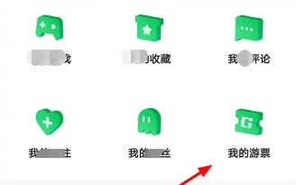 咕咪快游