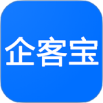 企客宝最新版
