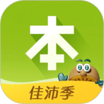 本来生活