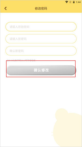 巧虎官方