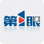 第1眼新闻