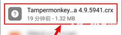 Kiwi浏览器旧版