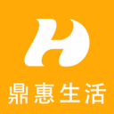 鼎惠生活 V安卓版