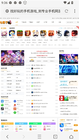www.坤坤浏览器