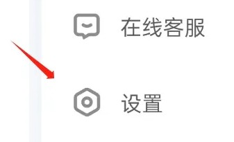 快游咪咕