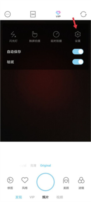 soda相机韩国安装包