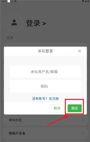 环间电子书