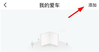 帮车宝