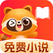悟空免费听书 V1.0.3安卓版