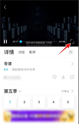 人人看视频