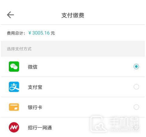 嘉宝生活家