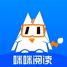 咪咪阅读 V2.2.0安卓版