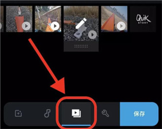 gopro quick安卓版