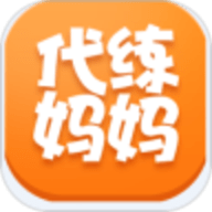 代练妈妈 V2.7.0安卓版