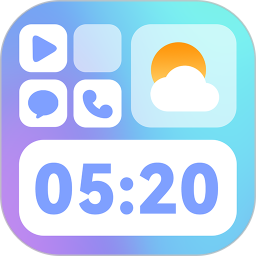 万能主题组件 V1.0.6安卓版