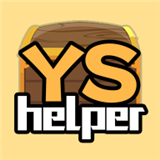 YShelper V3.9.7安卓版