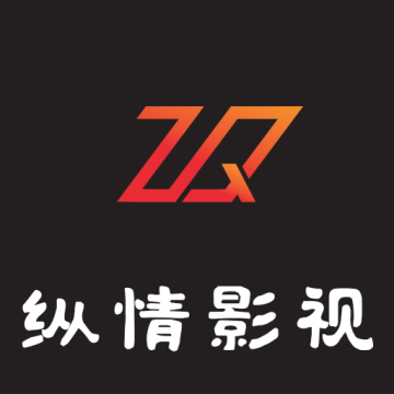 纵情影视app