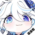 漫漫国app手机版