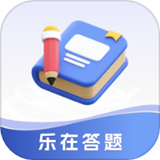 乐在答题 V6.1.0.2安卓版