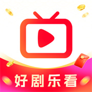 好剧乐看 V1.0.1安卓版