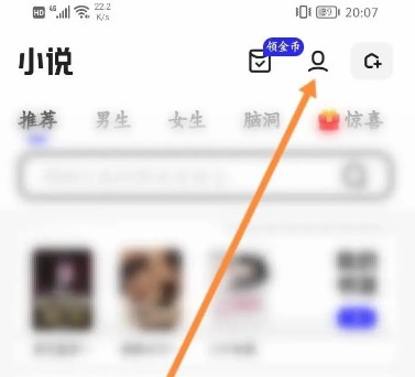 夸克浏览器官网手机版