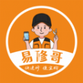 易修哥 V安卓版