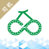 运荔枝司机 V5.24.0安卓版
