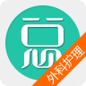 外科护理总题库 V6.0.6安卓版