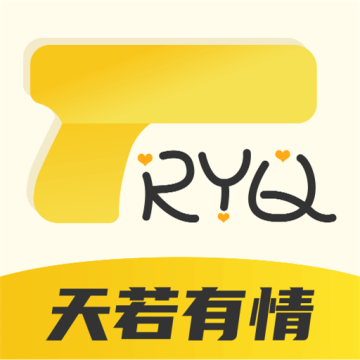 天若有情 V5.5.0安卓版