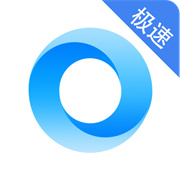 久久浏览器极速版旧版 V1.3.8.2安卓版