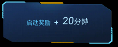 小米云游戏