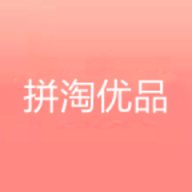 拼淘优品 V安卓版