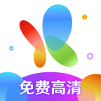 花火视频免广告官方版