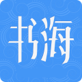 书海阅读小说 V安卓版
