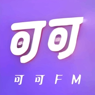 可可FM V1.2安卓版