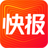 天天快报app下载安装 V7.5.20安卓版