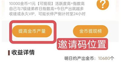 尚配音